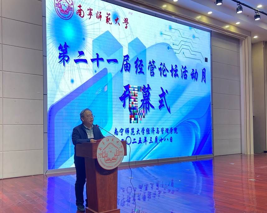 9d98a1d071ee1ea1decd441959c5ca7